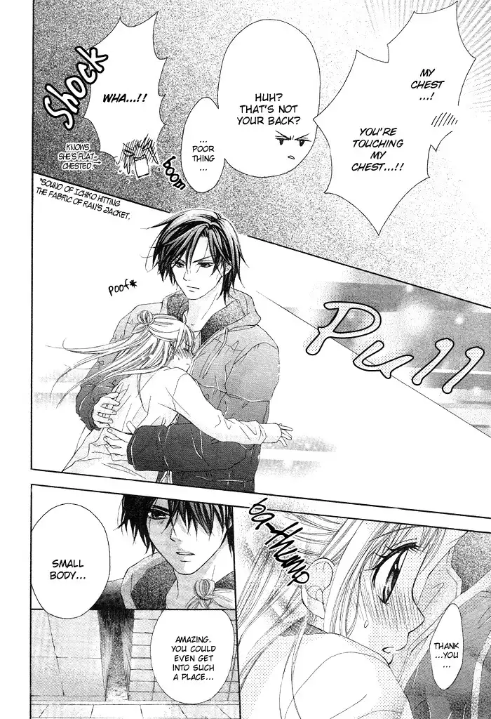 Ichigo Jikan Chapter 4 20